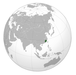 The location of Minyue
