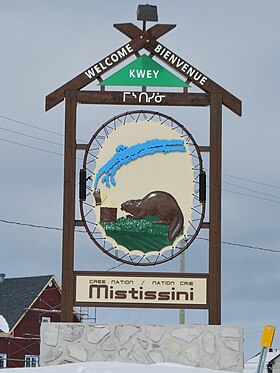Mistissini (municipalité de village cri)