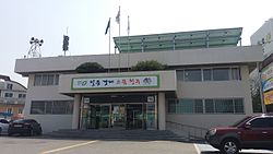 Mochung-dong Office.jpg