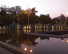 Monumento a Jaime Guzmán.jpg