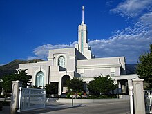 Mount Timpanogos Utah Temple, the largest temple built from a general set of plans Mount Timpanogos Temple 2.jpg