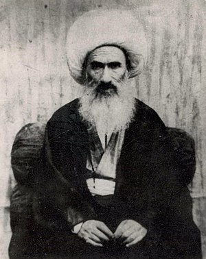 Mulla Fathullah Esfahani.jpg