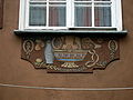 Mural at Długa Street 4 in Gdańsk 1.jpg