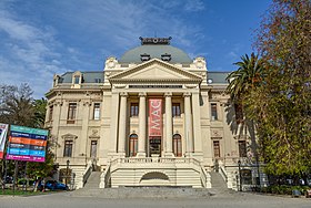Museo de Arte Contemporáneo, Santiago, 2016-10-01.jpg