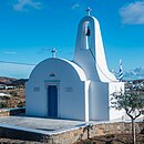 Mykonos kyrka