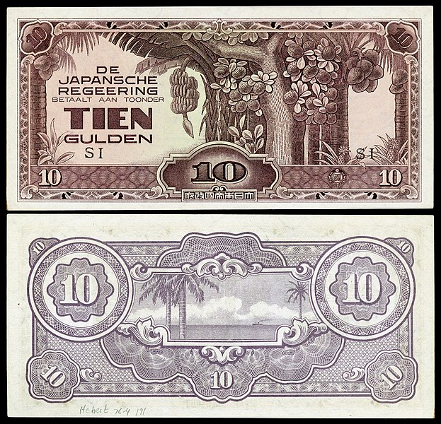 File:NI-125c-Netherlands Indies-Japanese Occupation-10 Gulden (1942).jpg