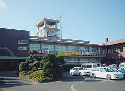 Nakatane Balai Kota