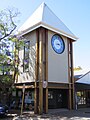 wikimedia_commons=File:Nannup Clock Tower, January 2023.jpg