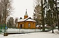 Narvas-Jēsū pareizticīgo baznīca
