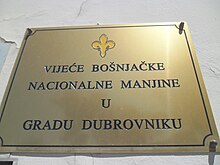 Natpis dubrovačkog Vijeća bošnjačke nacionalne manjine.JPG 