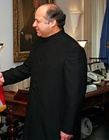 Nawaz Sharif1.jpg