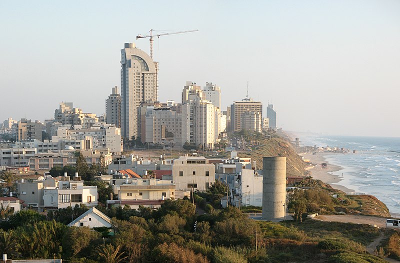 File:Netanya skyline - hoyasmeg.jpg
