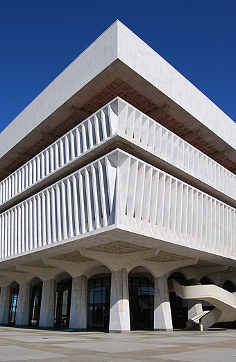 Southwest corner of the Cultural Education Center on Empire State Plaza housing the State Museum, Library, and Archives.