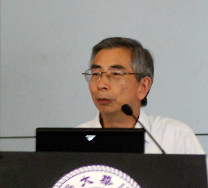 File:Ni Guangnan 2008.JPG