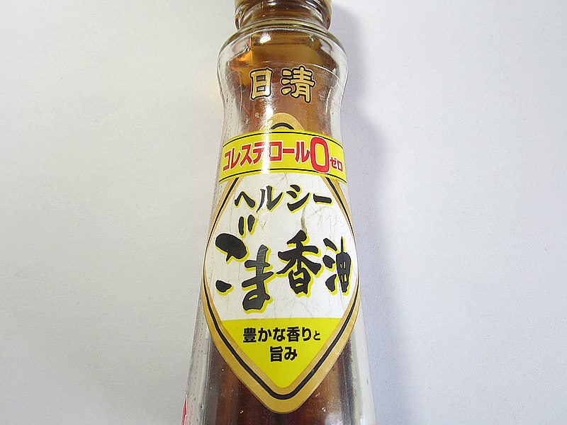 File:Nisshin OilliO blend oil.jpg