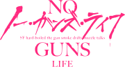 Vignette pour No Guns Life