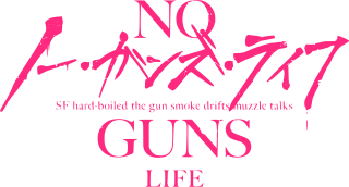 Fortune Salaire Mensuel de No Guns Life Combien gagne t il d argent ? 1 000,00 euros mensuels