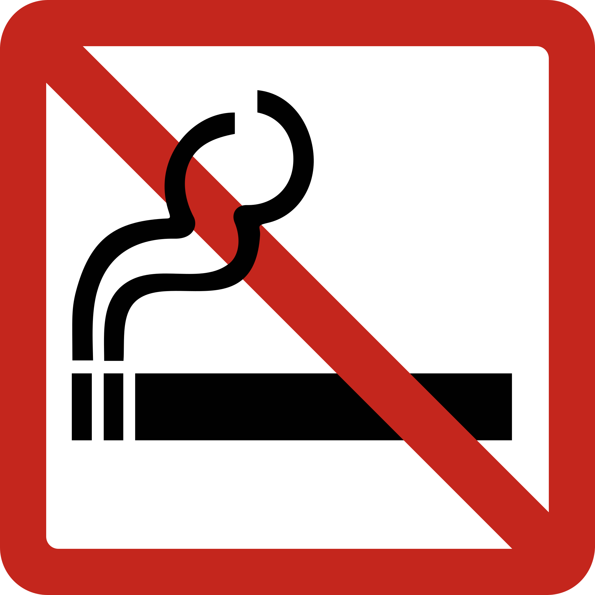 File:No smoking.svg - Wikimedia Commons