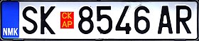 Регистарске Ознаке У Северној Македонији
