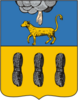 Coat of arms of نووورژف
