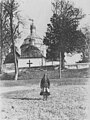 Загальний вигляд церкви. 1918-1938 рр.
