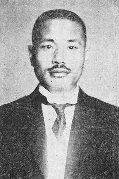 File:Okubo Tomejiro.jpg