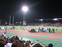 Olympic Park (Melbourne): former athletics stadium Olympicparkmel.JPG