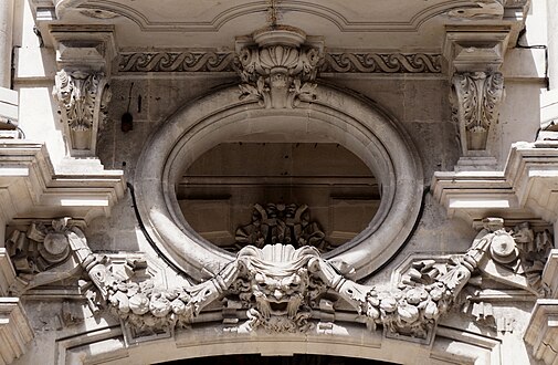 19th century Eclectic Classicist oculus of the Opéra-Théâtre de Clermont-Ferrand [fr], Clermont-Ferrand, France