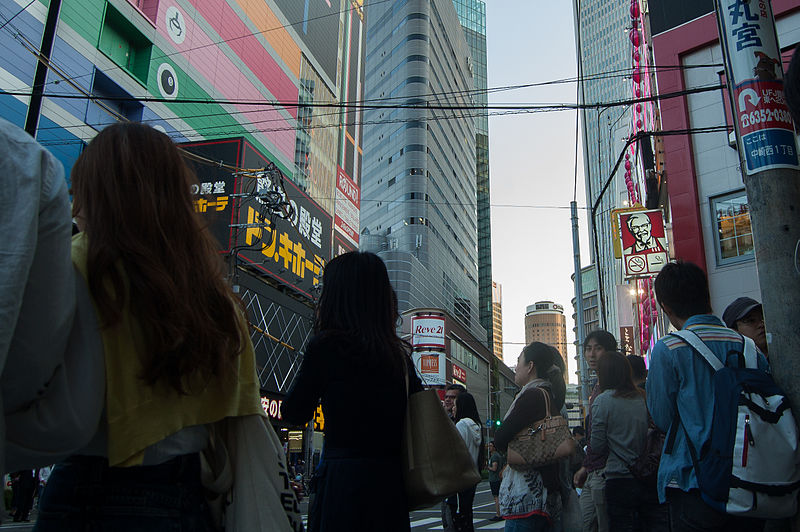 File:Osaka Umeda 2.jpg