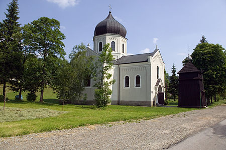 Pętna, cerkiew