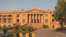 PK Karachi asv2020-02 img34 Sindh High Court.jpg