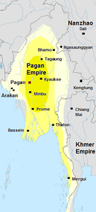 Pagan Empire -- Sithu II.PNG