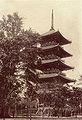 Pagoda in Tokyo (between p. 54 and 55)