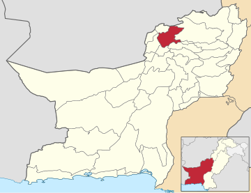 Plik:Pakistan_-_Balochistan_-_Pishin.svg