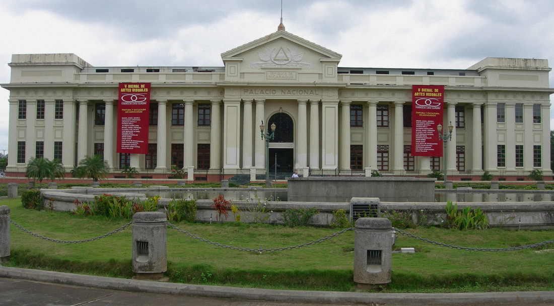 File:PalacioNacional.png