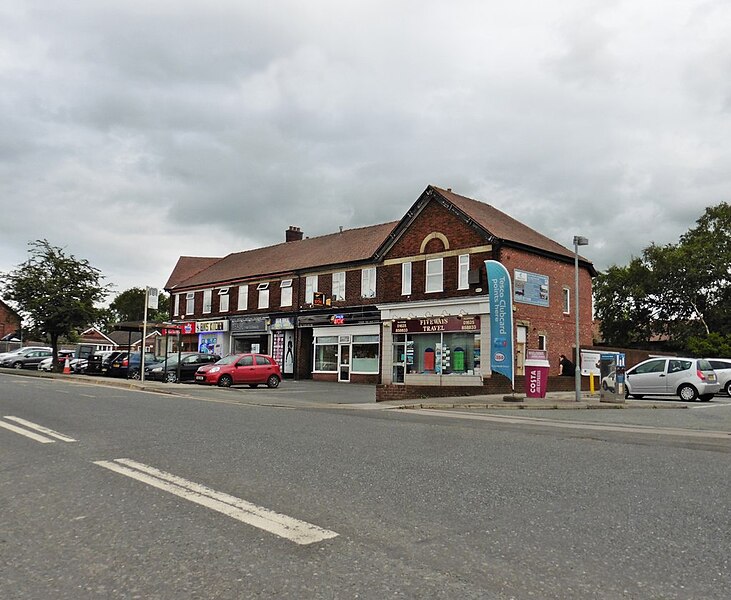 File:Parade of shops, Hazel Grove - geograph.org.uk - 5484588.jpg