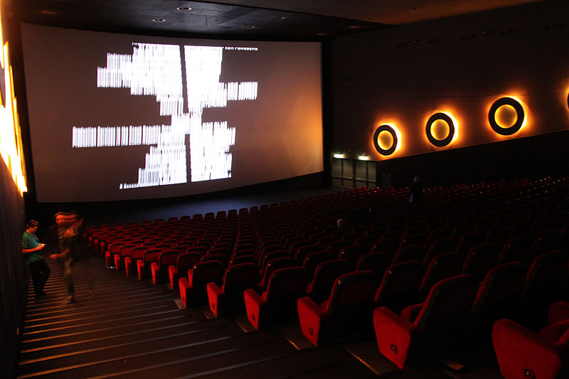 File:Pathe Amsterdam Bijlmer IMAX.jpg