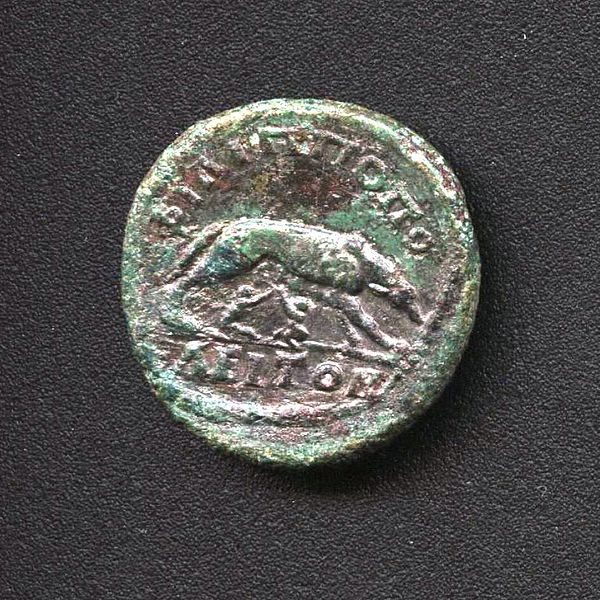 File:Philipopolis Numismatic Society collection 6.1B Marcus Aurelius.jpg