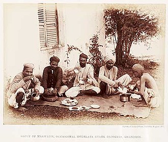 Photograph of bhang drinkers from the India Papers collection, 1893 Photo of bhang drinkers, from the Indian Hemp Drugs Commission report, 1893.jpg