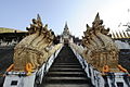 Phra That Su Thon Mongkhon Khiri Temple1.jpg