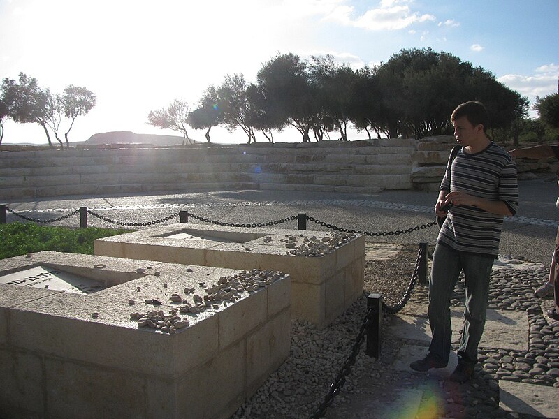 File:PikiWiki Israel 11487 Sde Boker Tomb Ben - Gurion.JPG
