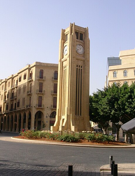 File:Place d'Etoile, Beirut - panoramio.jpg