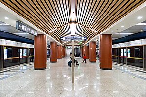 Platform of Guangqumen Nei Station (20211007115933).jpg