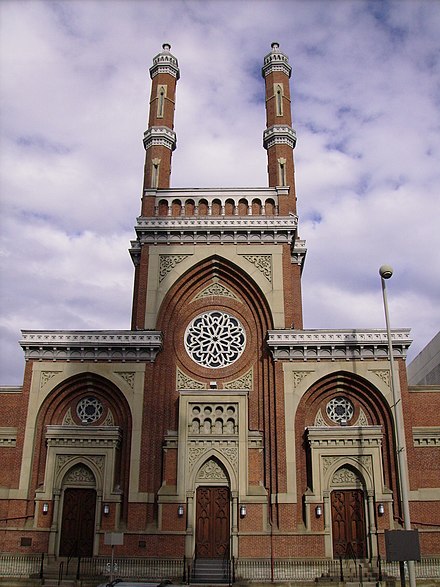 Plum Street Temple, also known as Wise Temple