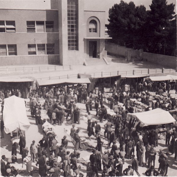 File:Polish II Corps (22) - 1946-03-12 - Casarano market.jpg