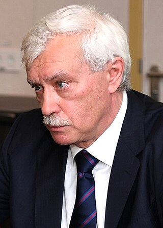 <span class="mw-page-title-main">Georgy Poltavchenko</span> Russian politician