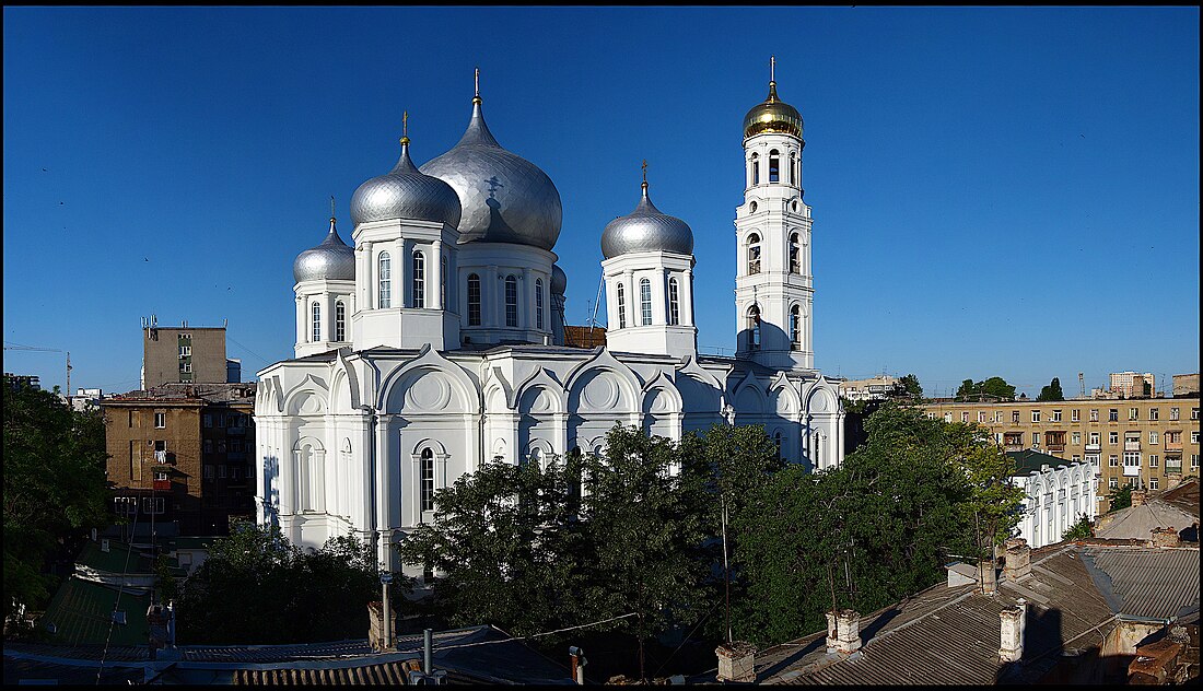 Свято-Успенський собор (Одеса)