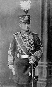 Prince Kuninomiya Kuniyoshi.jpg