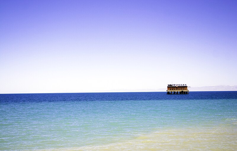 File:Qinghai Lake.jpg