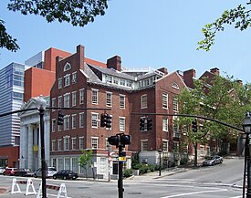 Здание Род-Айлендской школы дизайна